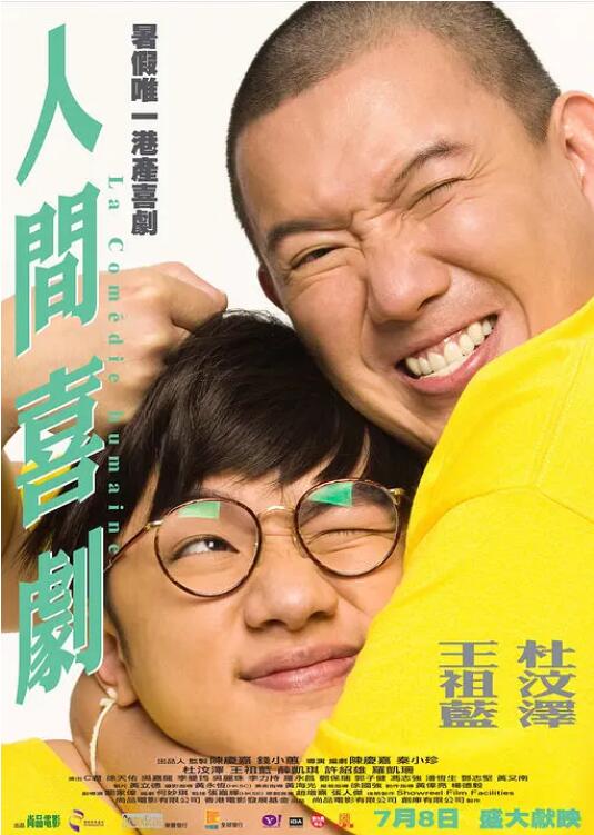 免费的av网址