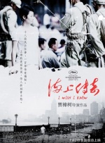 少妇一区在线观看
