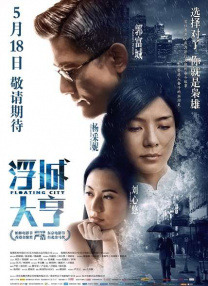 青青成人福利国产在线视频